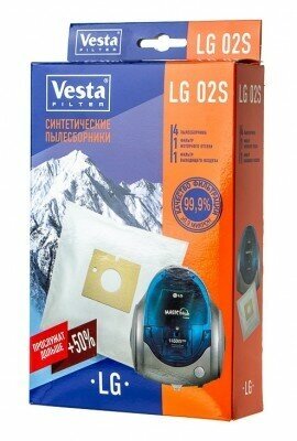 Комплект пылесборников Vesta LG 02 S 4шт + 2 фильтра Vesta filter - фото №6