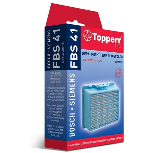 HEPA фильтр Topperr FBS41 для пылесосов Bosch и Siemens 1356₽