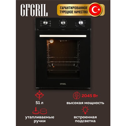 GFGRIL Духовой шкаф электрический встраиваемый GF-EO200B, 45 см, 6+1 программ, конвекция, таймер, цвет - черный