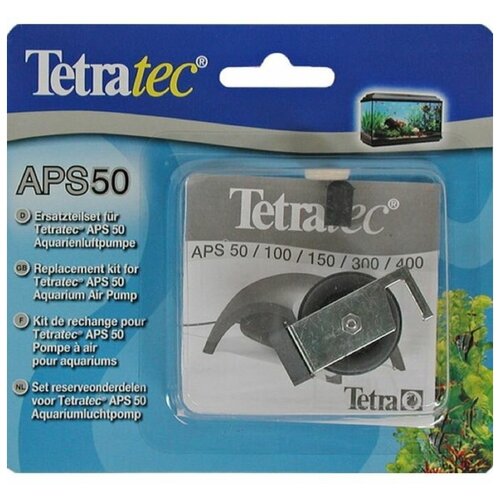 Компрессор Tetra Tet-143326 72300₽