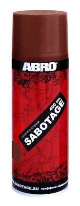 - Abro-Sabotage (142) "" (400.) . ABRO . SPG-142