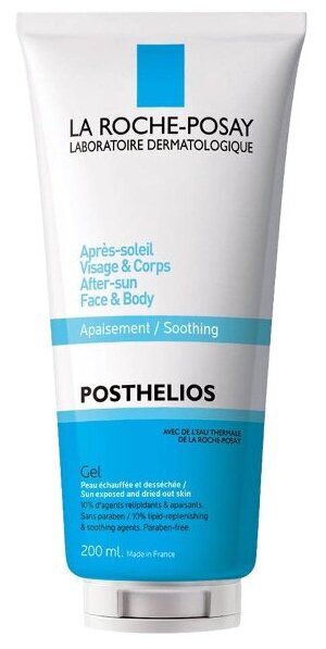  LA ROCHE POSAY         200 