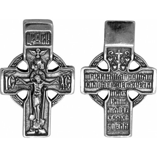 Крест серебряный