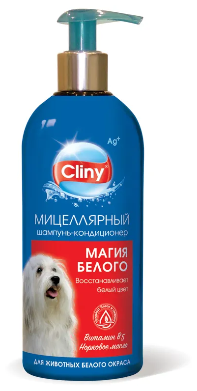 Магия белого шампунь для белого окраса, 300мл K310 | | 0.35kg | SKU: 34669 | Cliny