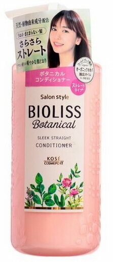 Кондиционер Bioliss Botanical "Гладкость и блеск", 480 мл