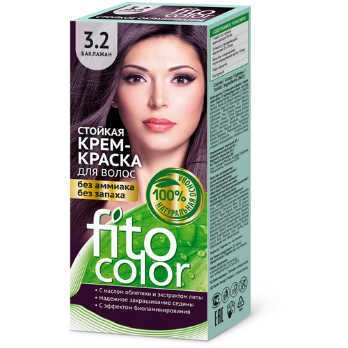 Fito косметик Fitocolor стойкая крем-краска для волос, 3.2 баклажан, 115 мл fito косметик fitocolor стойкая крем краска для волос 7 3 карамель