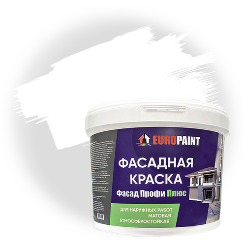 Краска EUROPAINT для фасада, акриловая, быстросохнущая, 1,4 кг, Белая