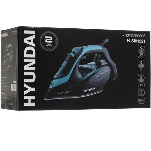 Утюг Hyundai H-SI01221 3000 Вт Автооключение 310000₽