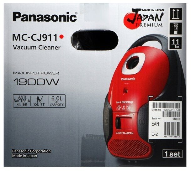 Пылесос MC-CJ911R RED 8887549423642 PANASONIC - фото №7