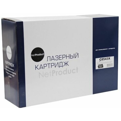 Картридж NetProduct (N-C8543X) для HP LJ 9000/9000DN/9000MFP/9040MFP/9050, 30K