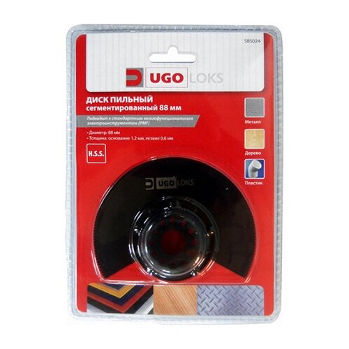Диск пильный ugo loks sbs024 для pmf универсальный сегментированный 88 мм 1053₽
