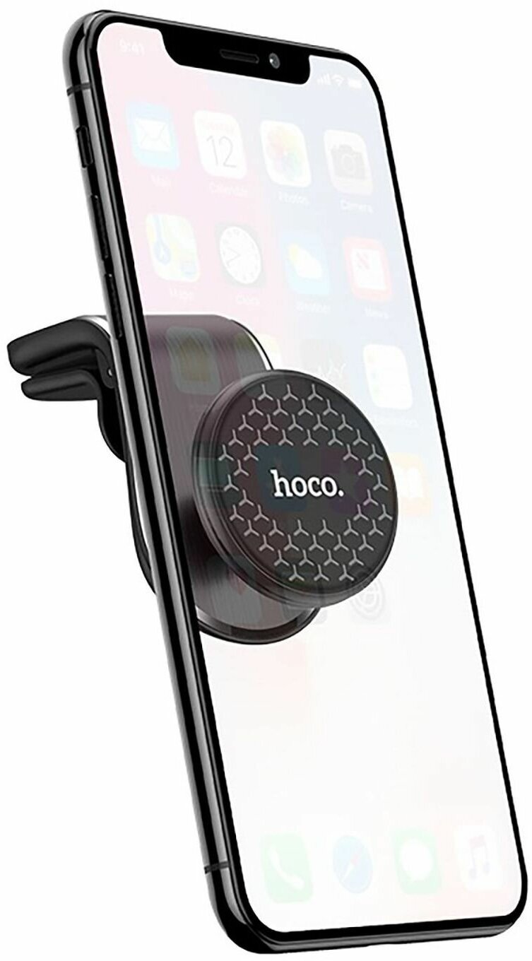 Держатель Hoco CA59 Magnetic