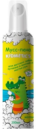 Мусс-пена Kidmetics для детских забав, купания в ванной и мытья рук, 200 мл желтый - фото №5