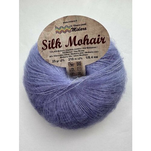 Пряжа для вязания Midara Silk Mohair, 2 мотка по 25 гр