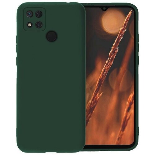 смартфон xiaomi redmi 10a 2 32gb серебристый хром Накладка силиконовая Silicone Cover для Xiaomi Redmi 9C / Xiaomi Redmi 10A зелёная