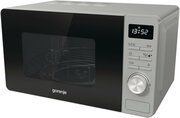 Микроволновая печь с грилем Gorenje MO23A4X