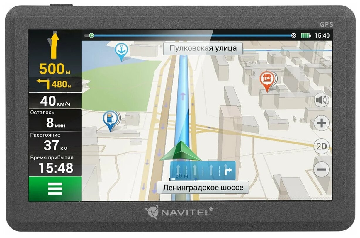 Портативный GPS-навигатор Navitel C500