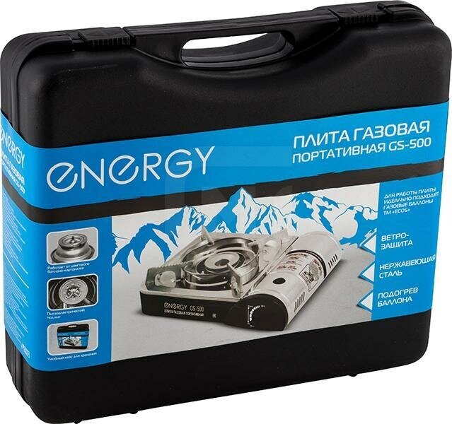 Плитка Energy GS-500 1 шт. серебристый/черный - фотография № 15