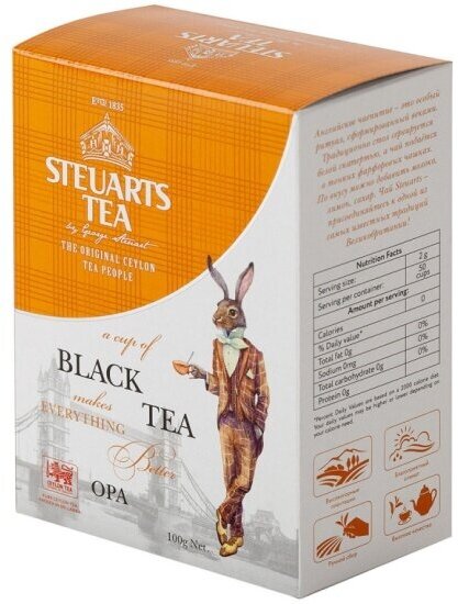 Чай черный Steuarts Black Tea OPA 100 г