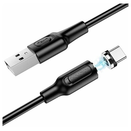 Кабель Магнитный USB на Type-C Borofone BX41 2.4A 1м кабель borofone bx41 usb lightning 1 м черный