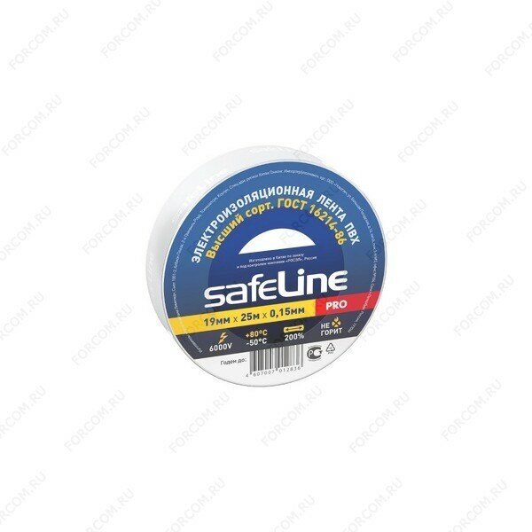 Изолента safeLine 19/25 Pro 19 мм x 25 мм x 0.15 мм, белая (1 шт.)