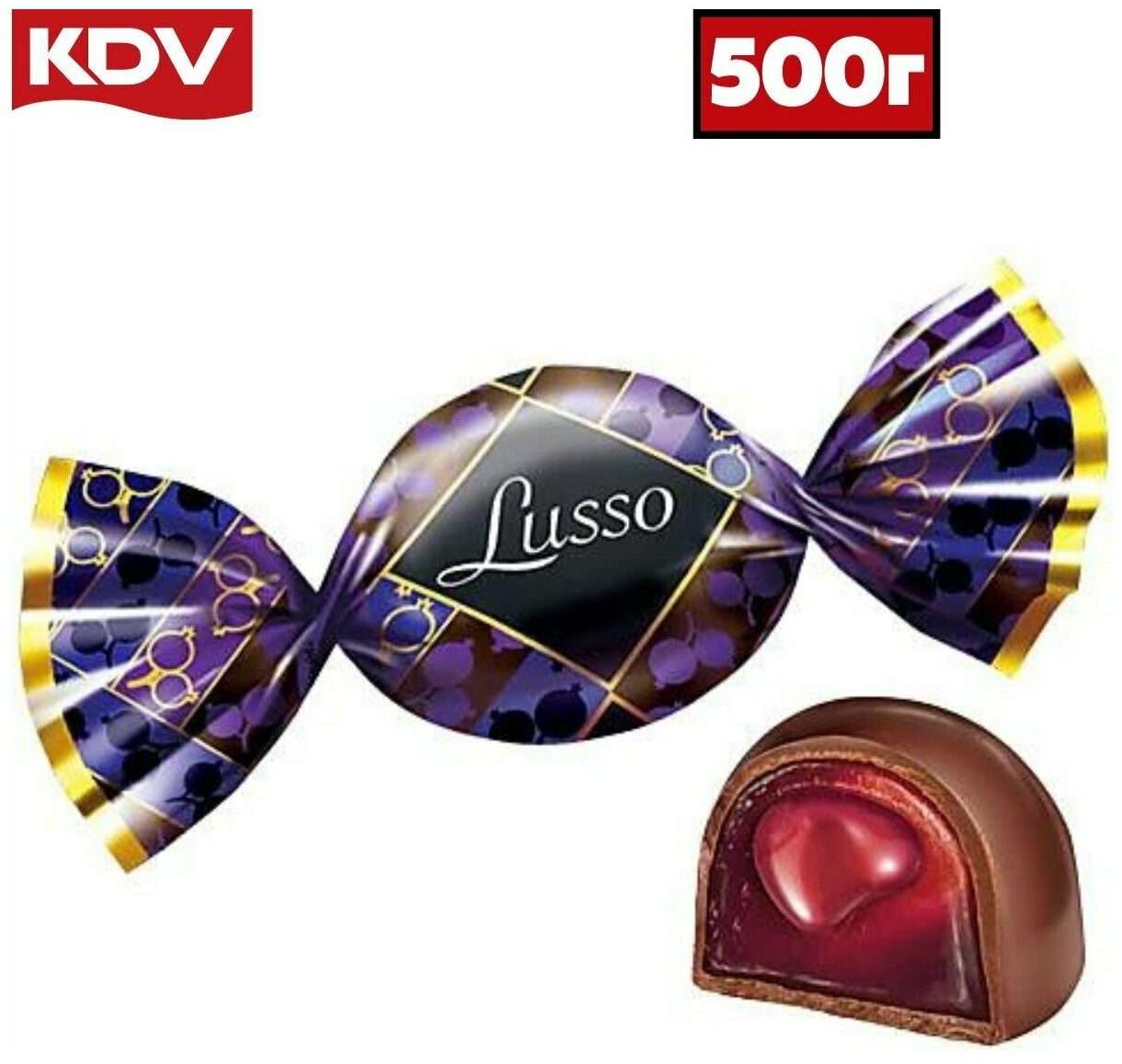 Конфеты КДВ луссо со вкусом черной смородины, 500 гр / Яшкино - фотография № 5