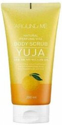 Скраб для тела Welcos Around Me Natural Perfume Vita Body Scrub Yuja