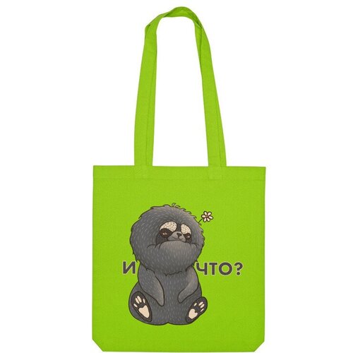 Сумка шоппер Us Basic, зеленый сумка мудрый ленивец желтый