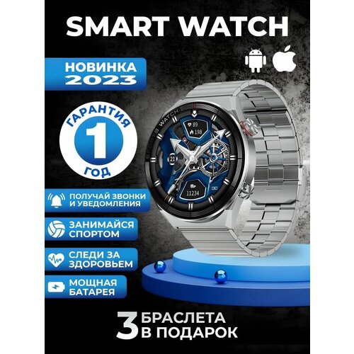 Смарт часы DT3 MAX Ultra серый 599000₽