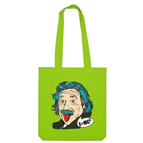 Сумка шоппер Us Basic, зеленый сумка эйнштейн космос желтый