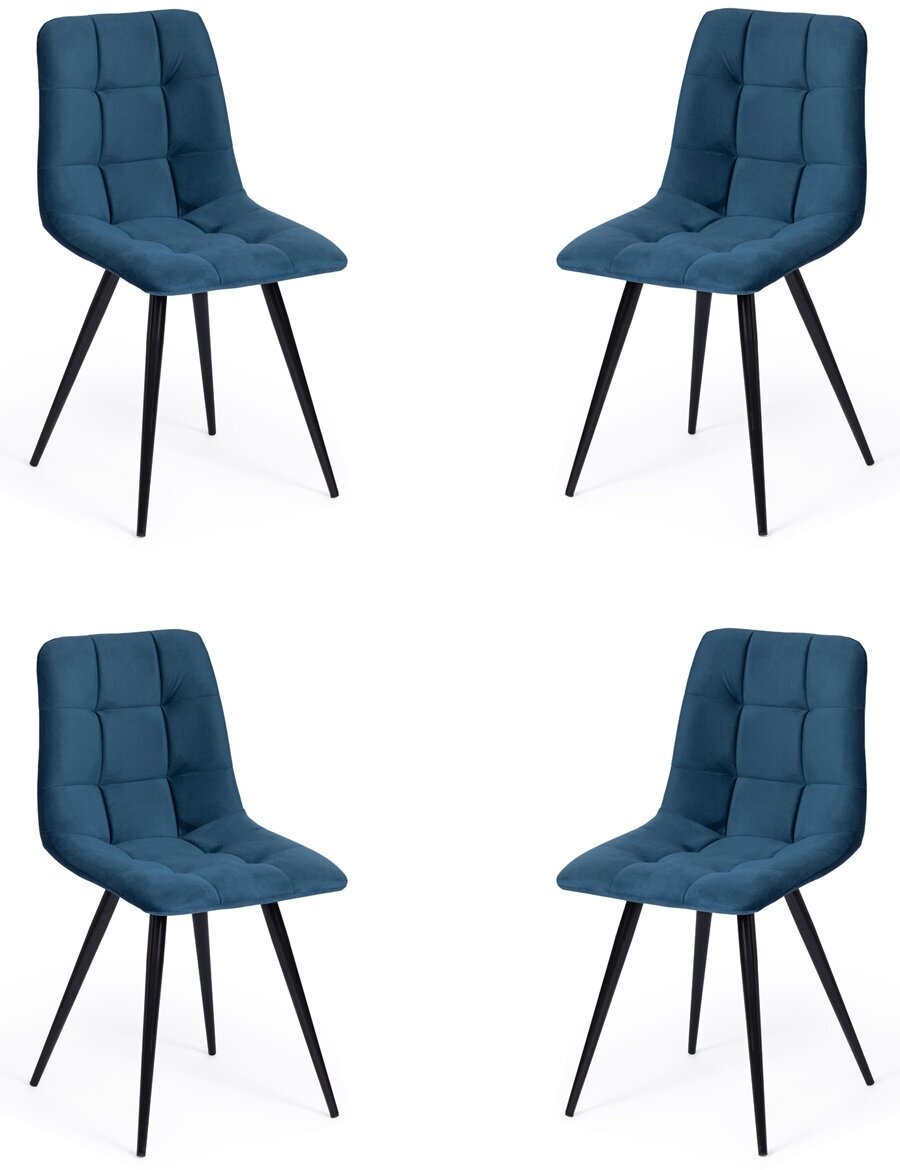 Комплект стульев TetChair CHILLY (mod. 7095-1) металл,ткань, синий/черный (4 шт. в 1 упаковке)