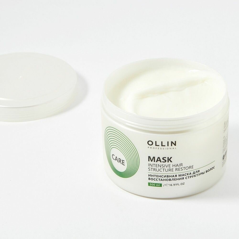 Ollin Professional Mask Интенсивная маска для восстановления структуры волос 200 мл (Ollin Professional, ) - фото №8