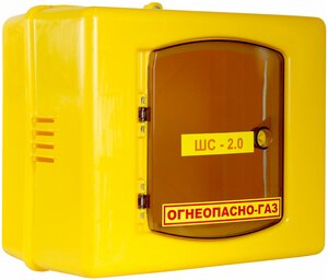 Газ2.0пл