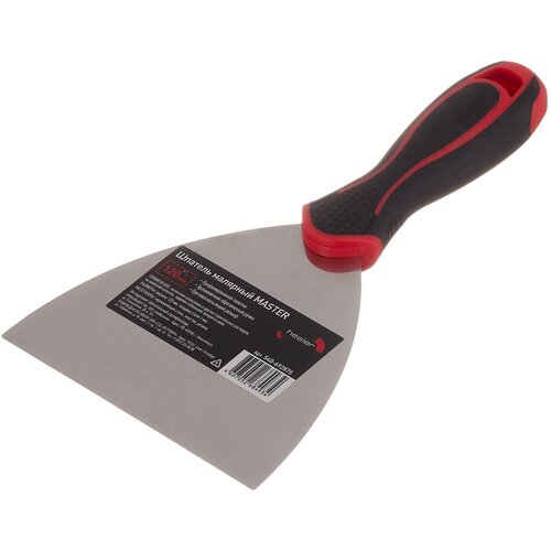 Шпатель малярный Hesler Master 120 мм с эргономичной ручкой с противоскользящим рельефом