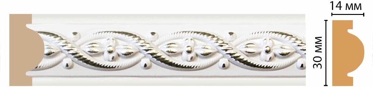 Молдинг DECOMASTER 157-7D ДМ (30*13*2400 мм)