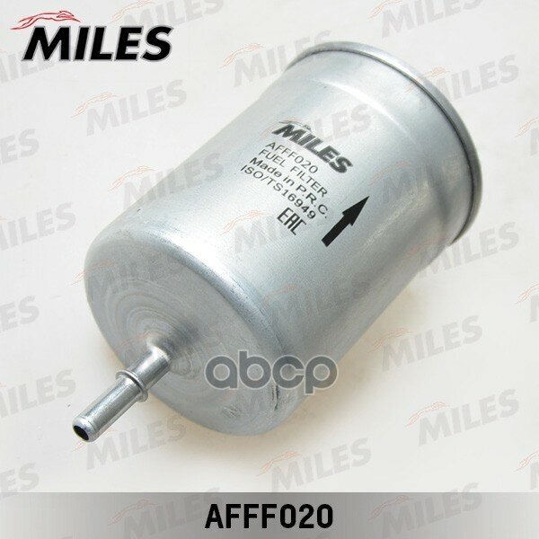 Фильтр топливный VAG A4 (B6, B7) 00-; Octavia I 96-; Passat (3A) 94-, Chery Bonus 11- Miles Miles арт. AFFF020