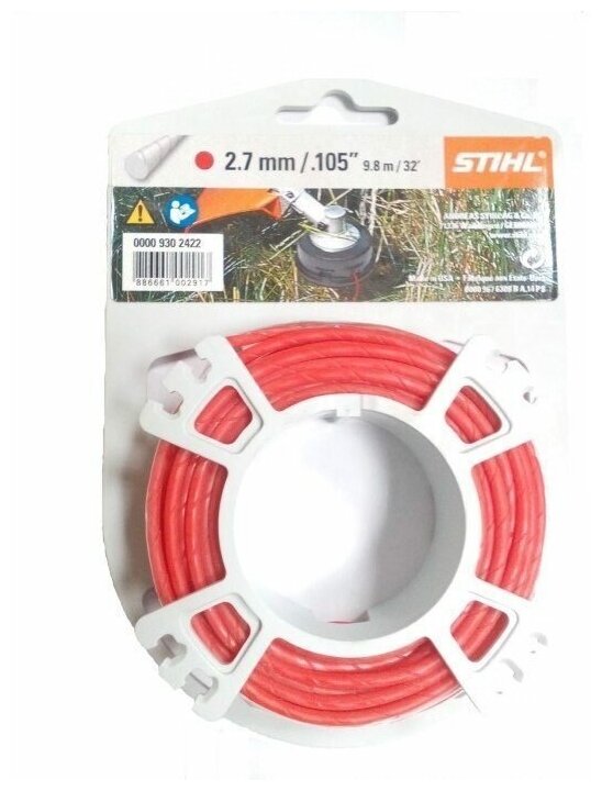 Леска Stihl 2,7*9,8м круг 0000-930-2341 - фото №2