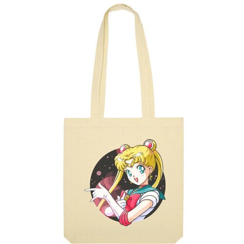 Сумка шоппер Us Basic, бежевый printio футболка wearcraft premium сейлор мун sailor moon