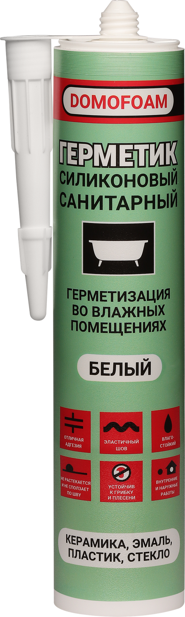 Герметик DOMOFOAM силиконовый санитарный белый 260мл Арт. 9781658