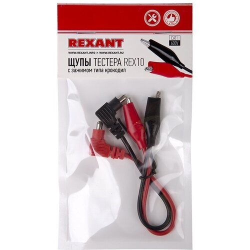 REXANT REX10 rexant rex10