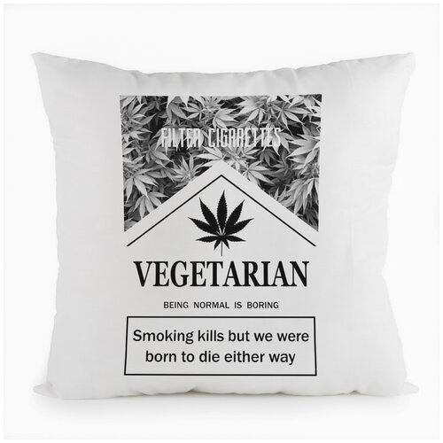 фото Подушка белая coolpodarok vegetarian,белая