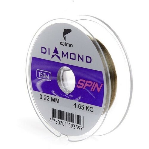 Леска монофильная Salmo Diamond SPIN, диаметр 0.22 мм, тест 4.65 кг, 150 м, светло-зелёная