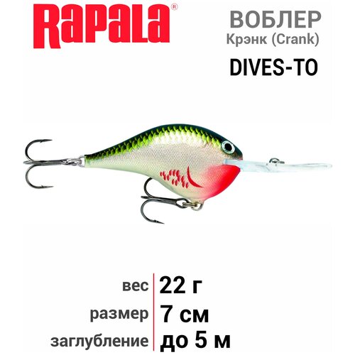 фото Воблер rapala dives-to dt16-bos 3 22 г 70 мм 1 шт. разноцветный