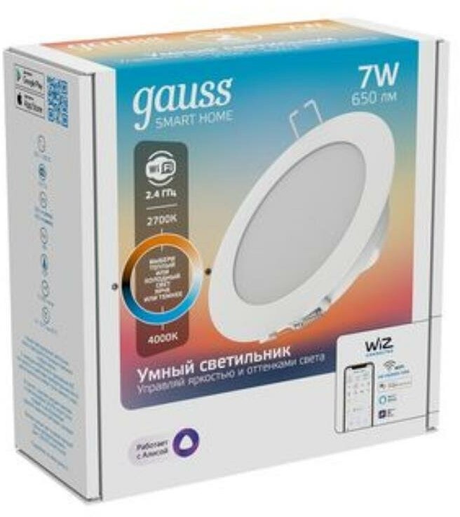 Светильник gauss Умный Wi-Fi 2030122, LED, 7 Вт, 4000, цвет арматуры: белый, цвет плафона: белый - фотография № 7