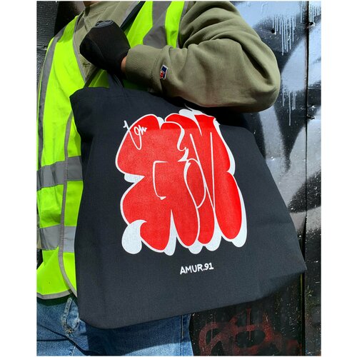 Сумка шоппер Graffitimarket, черный