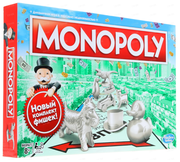 Настольная игра Monopoly Классическая Монополия Обновленная, C1009121