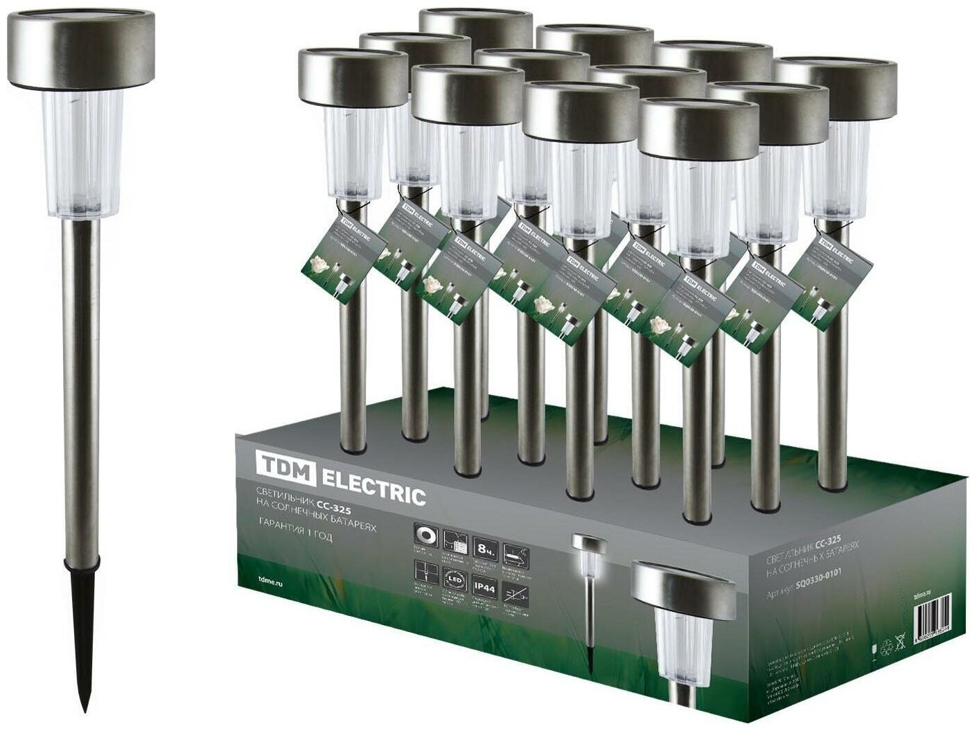 фото Светильник уличный TDM Electric CC-325 0.6W светодиодный на солнечных батареях со стеклом IP44 серый