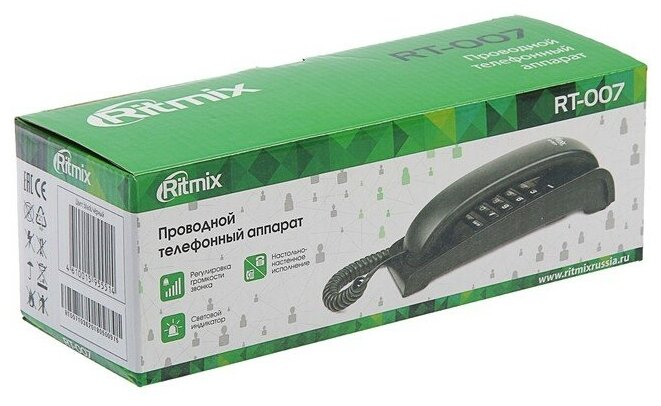 Проводной телефон Ritmix RT-007 настольно-настенный стильный дизайн черный