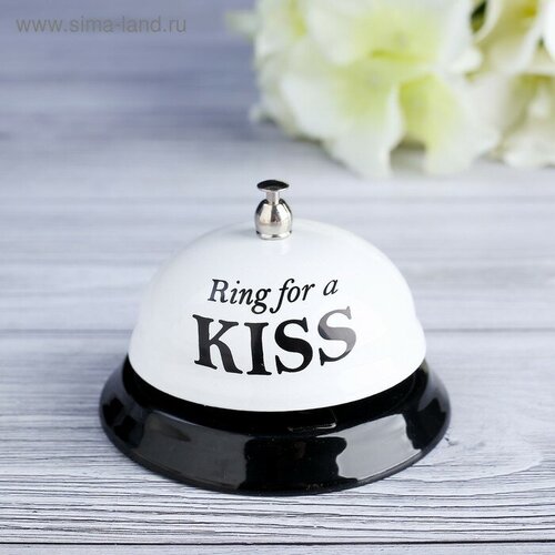   Ring for a kiss, 7.5  7.5  6 