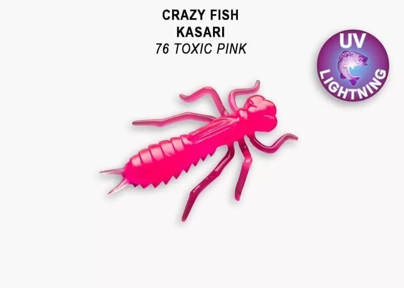 Силиконовая приманка мягкая съедобная Crazy Fish Kasari 1.6" 40 мм 51-40-76-7 6 шт.